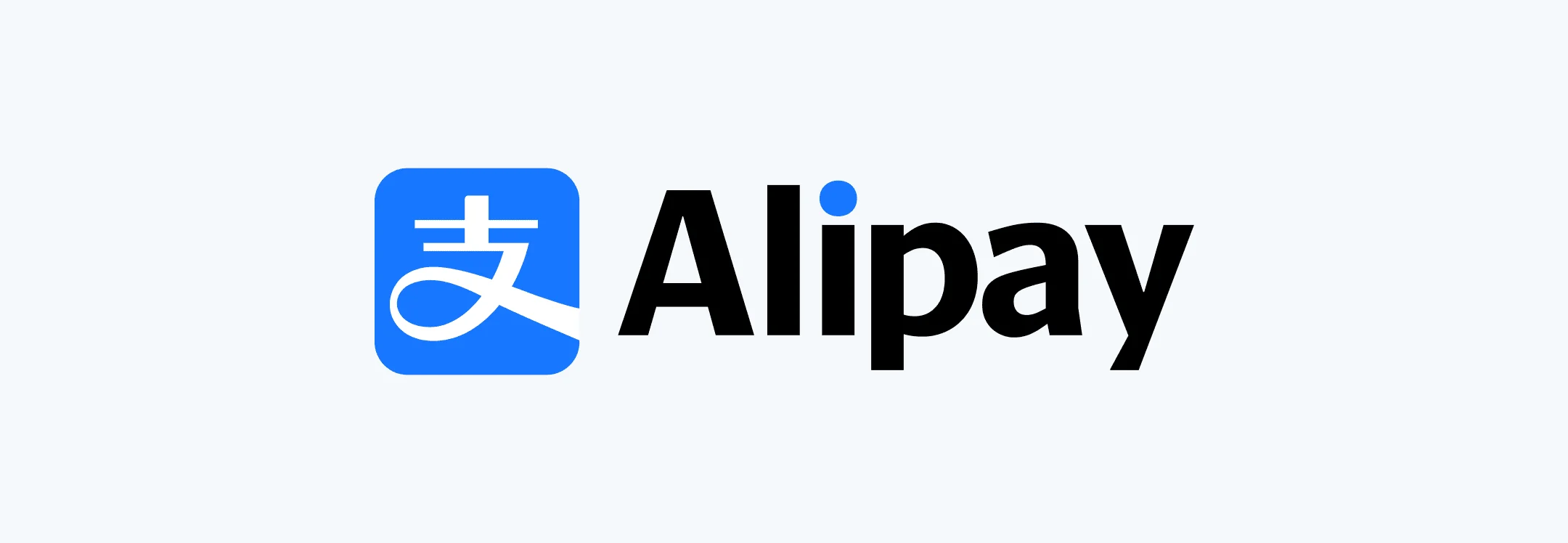 Alipay-logo